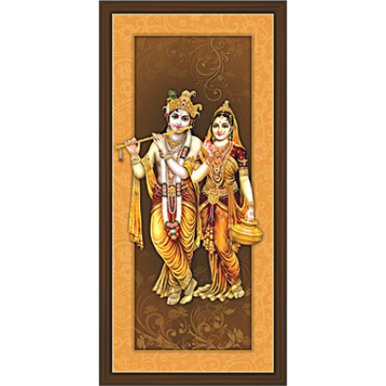 Radha Krishna Paintings (RK-2082)